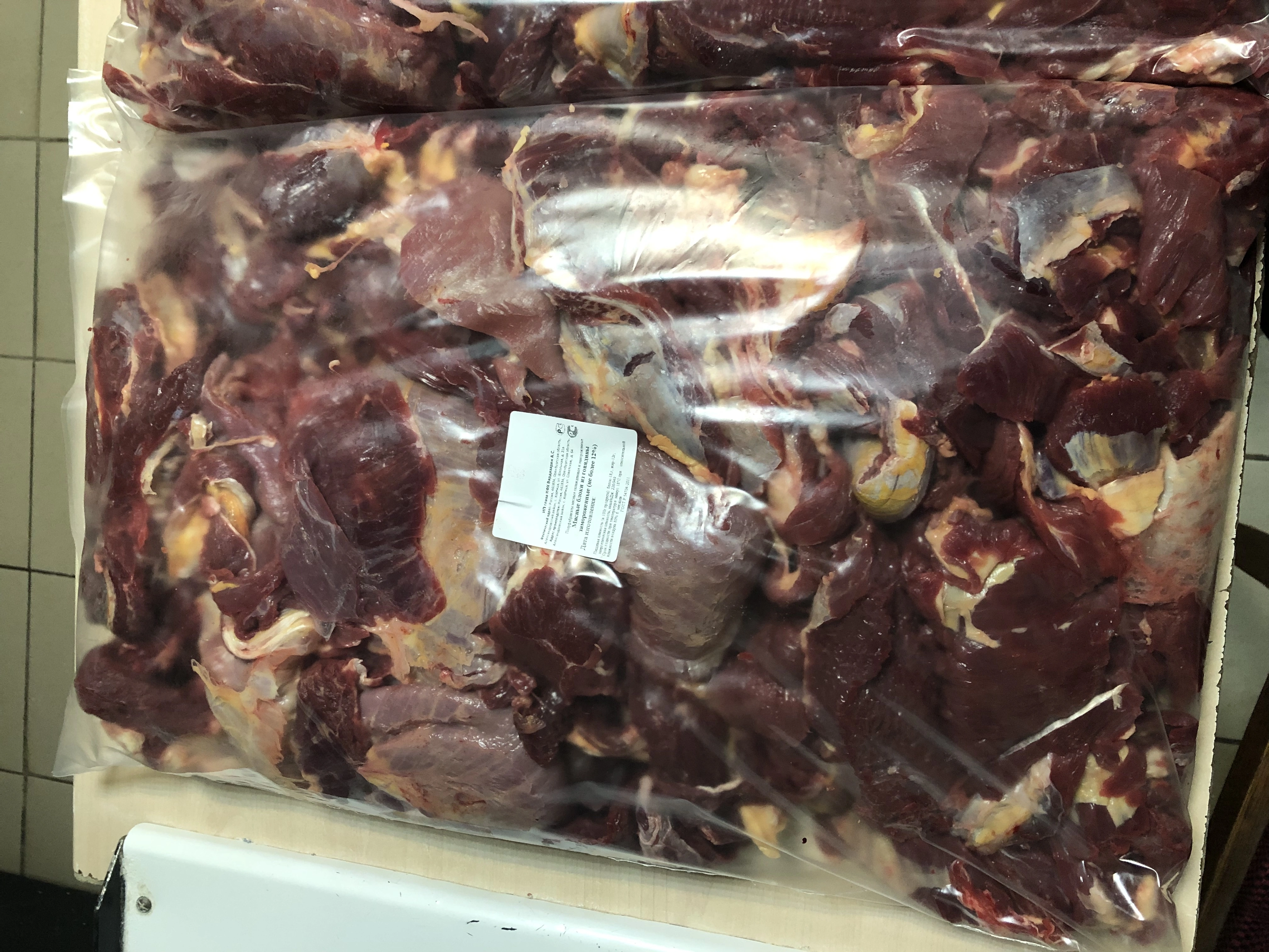 мясо односортное блочное без кости  в Оренбурге и Оренбургской области