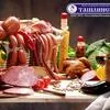 колбасы, сосиски, деликатесы, мясные пр в Оренбурге